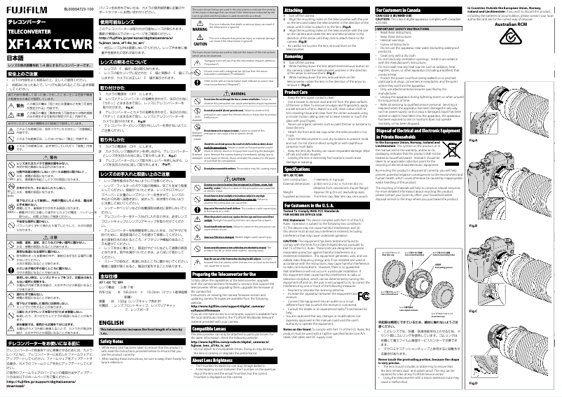 Image de la première page du manuel de l'appareil XF1.4X TC WR