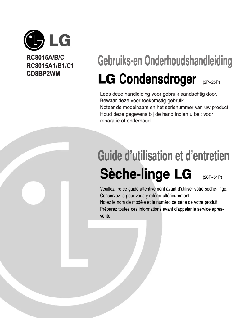 Page n°1 - Manuel utilisateur LG RC8015B