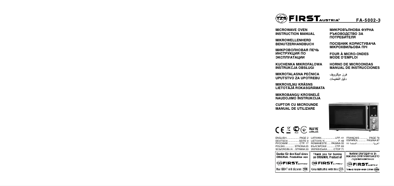 Page n°1 - Manuel utilisateur TZS First Austria FA-5002-3