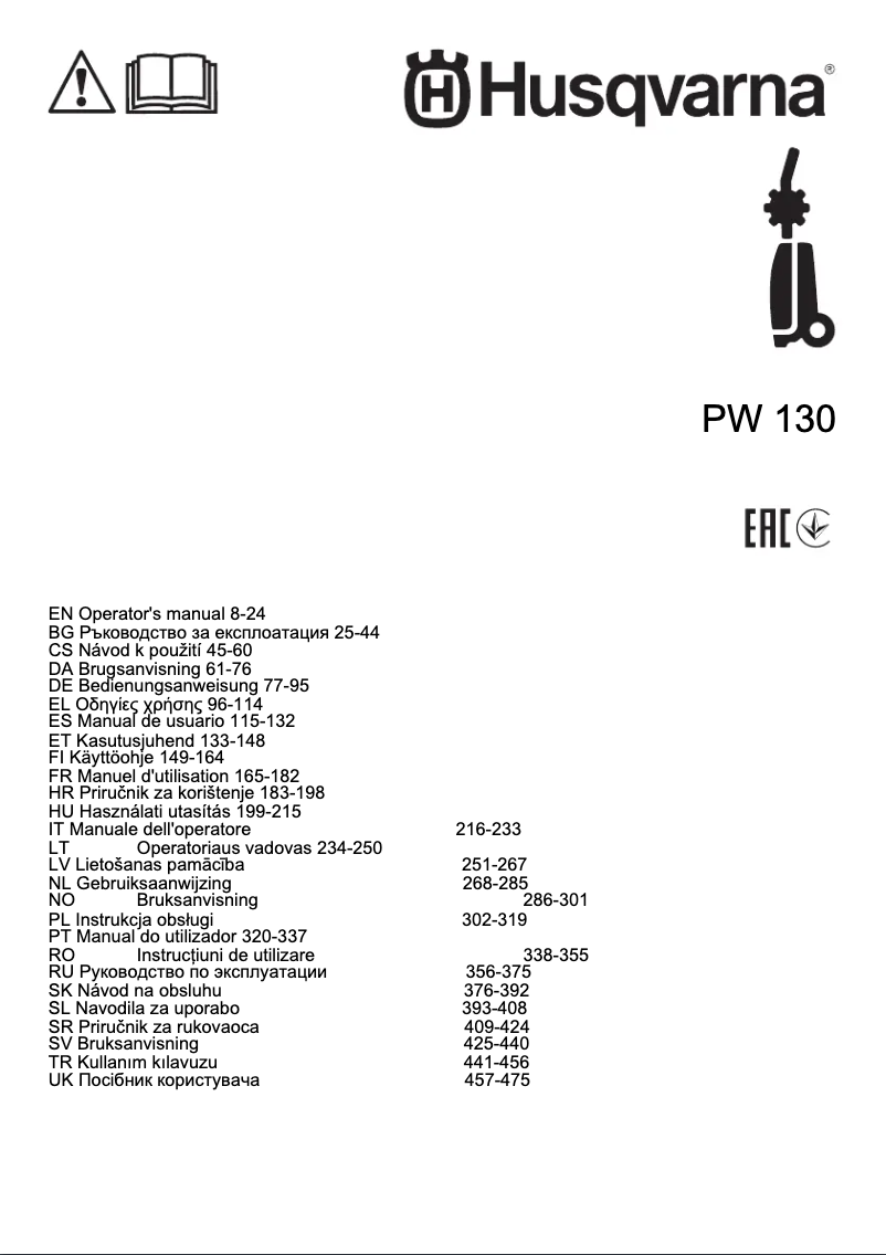 Image de la première page du manuel de l'appareil PW 130