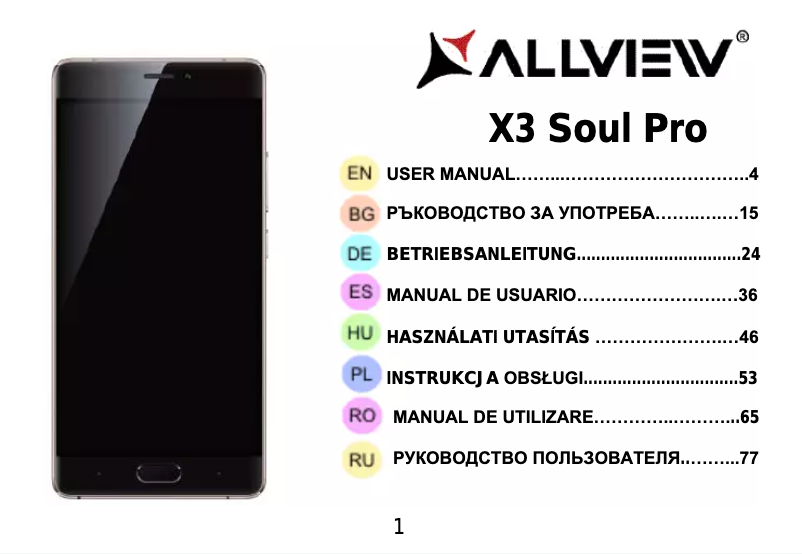 Page 1 de la notice Manuel utilisateur Allview X3 Soul Pro