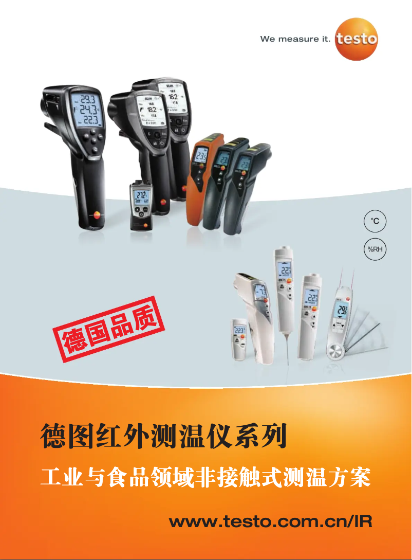 Page 1 de la notice Brochure Testo 826-T4