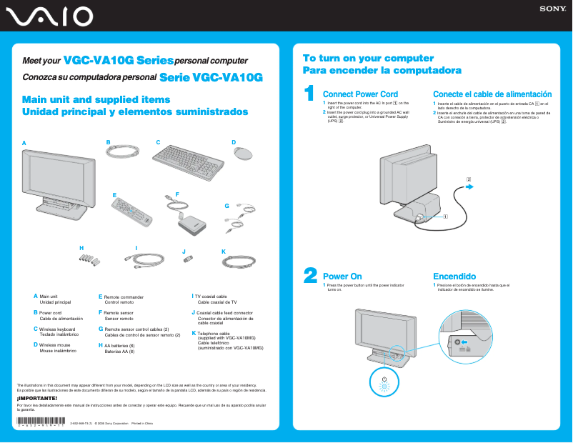 Página 1 del manual Guía de instalación Sony Vaio VGC-VA10MG
