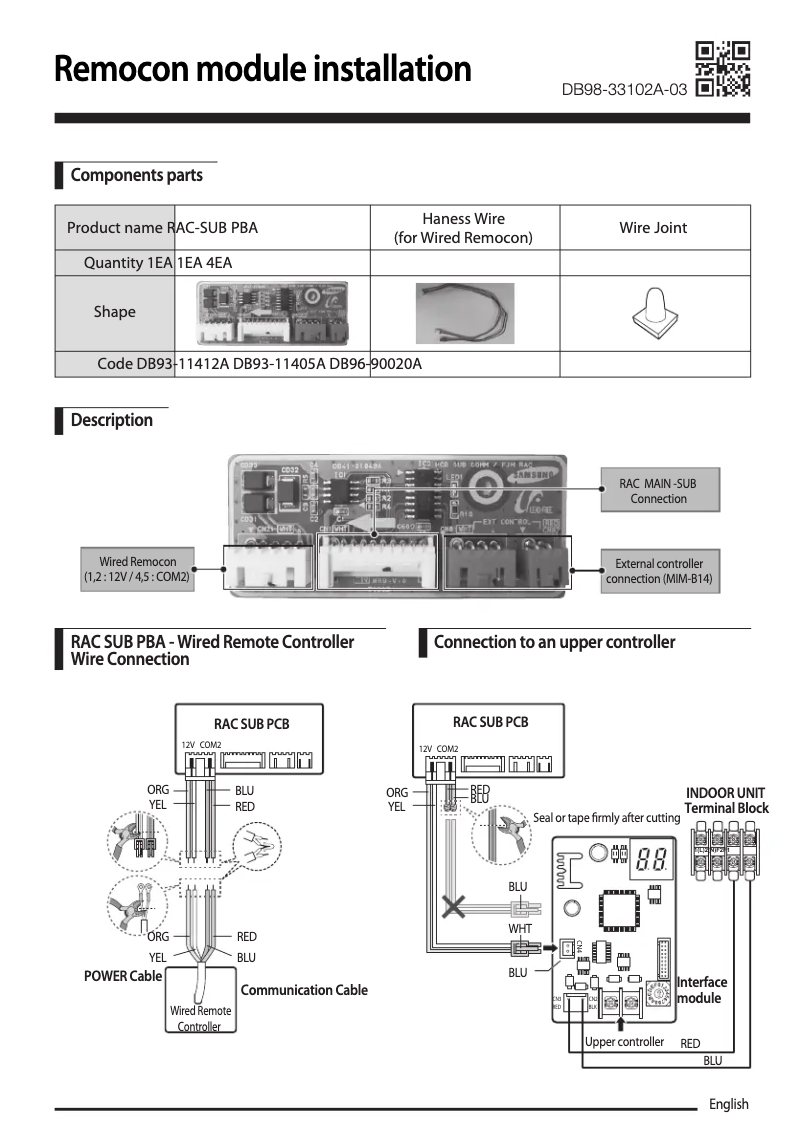 Image de la première page du manuel de l'appareil MIM-A00