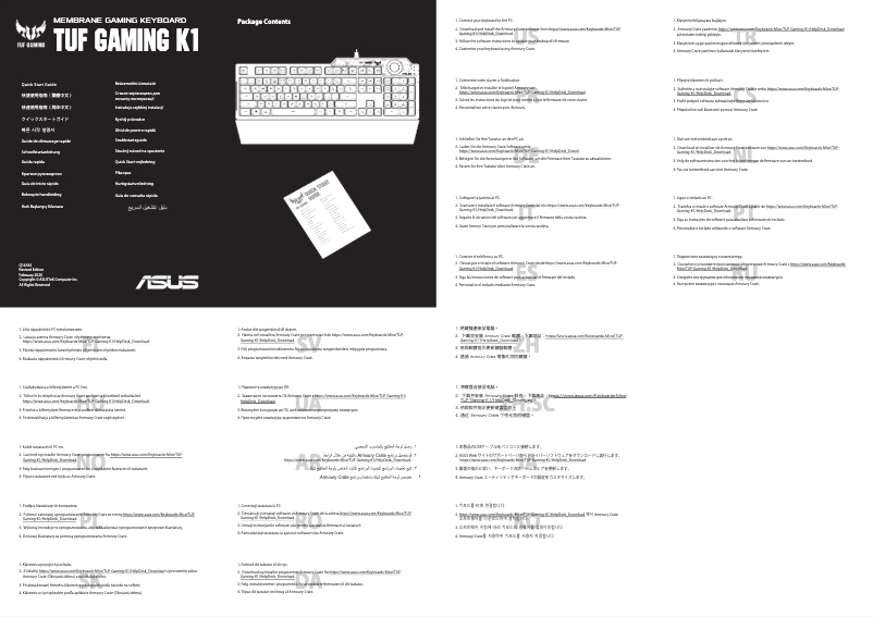 Image de la première page du manuel de l'appareil TUF Gaming K1