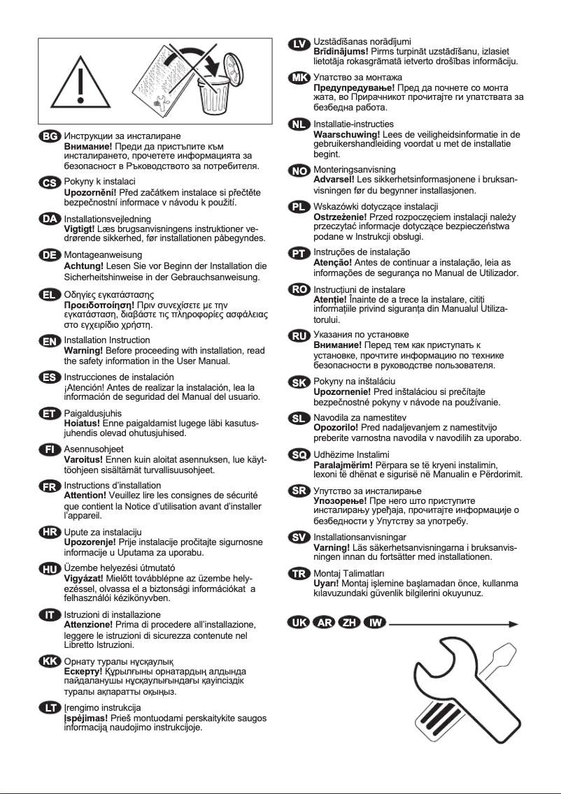 Page n°1 - Guide d'installation Electrolux EW8T3372P