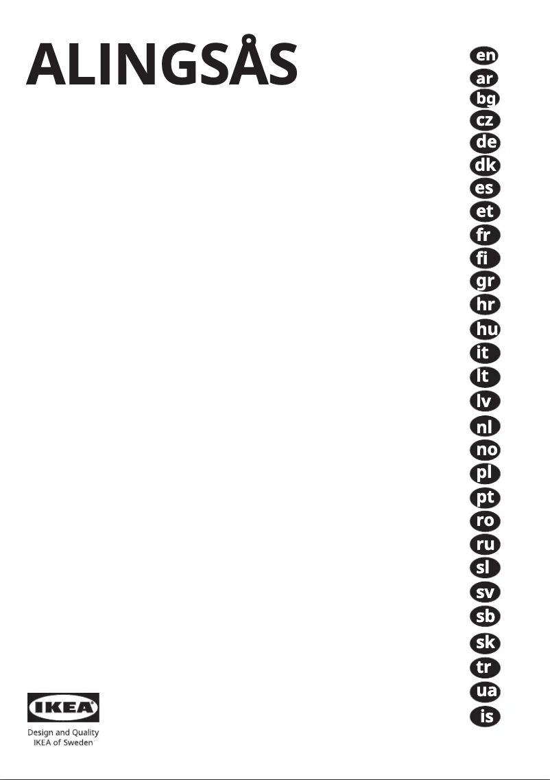 Page 1 de la notice Manuel utilisateur Ikea ALINGSÅS 205.679.59