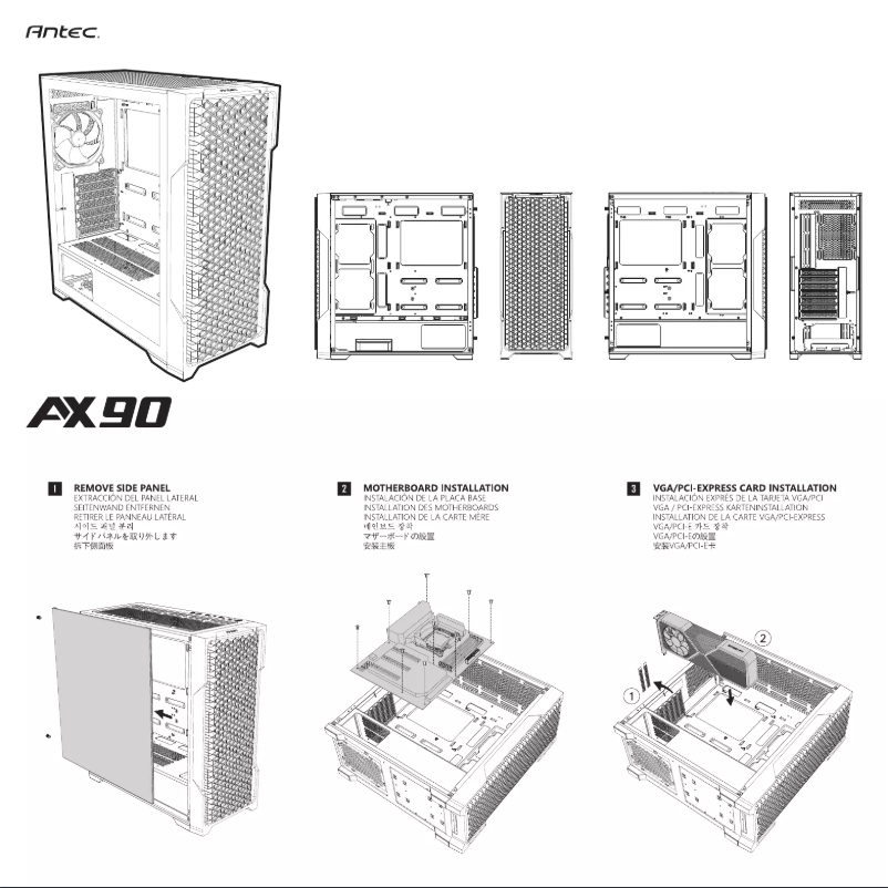 Page 1 de la notice Manuel utilisateur Antec AX90