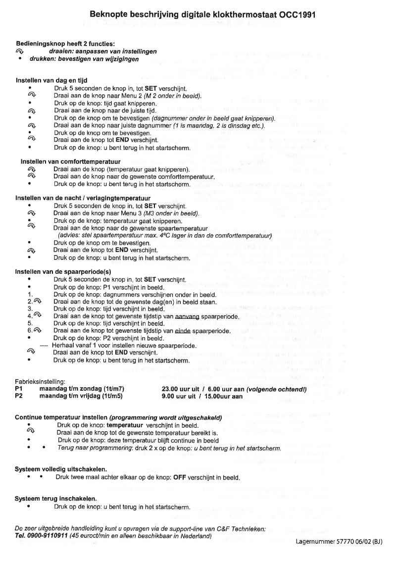 Image de la première page du manuel de l'appareil FTEU