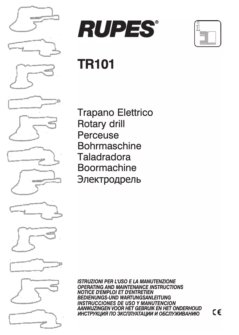 Image de la première page du manuel de l'appareil TR 101