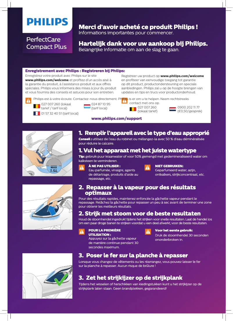 Image de la première page du manuel de l'appareil PerfectCare Compact Plus GC7929