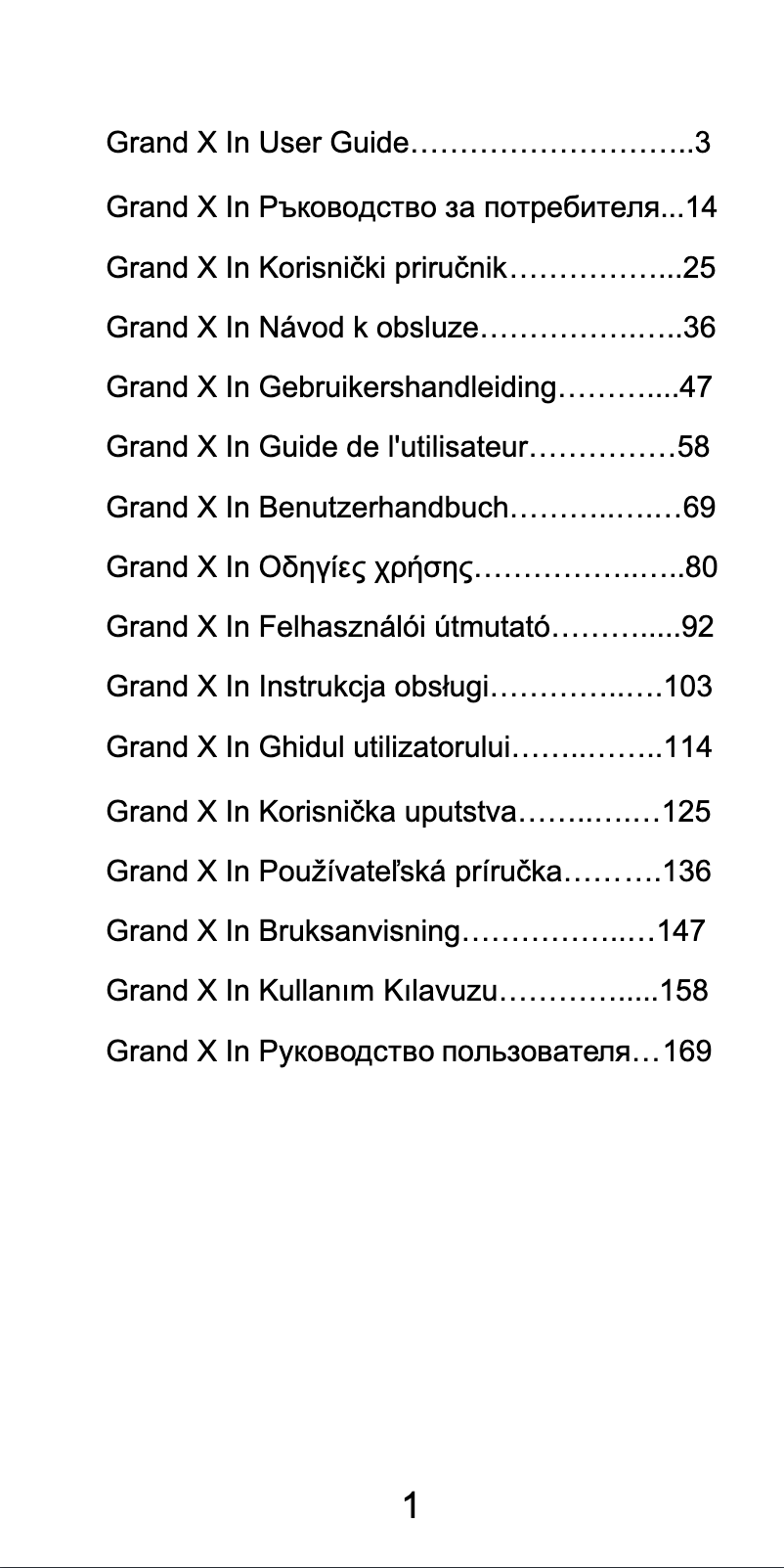 Page 1 de la notice Manuel utilisateur ZTE Grand X IN