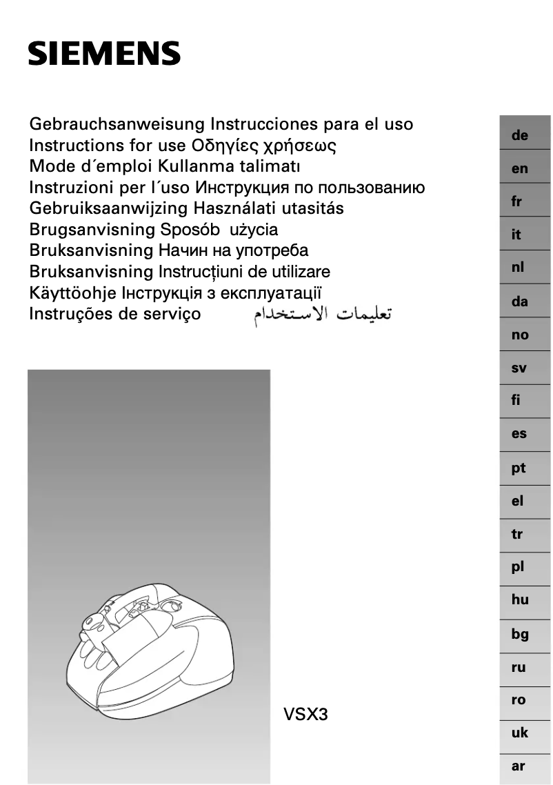 Page 1 de la notice Manuel utilisateur Siemens VSX32100