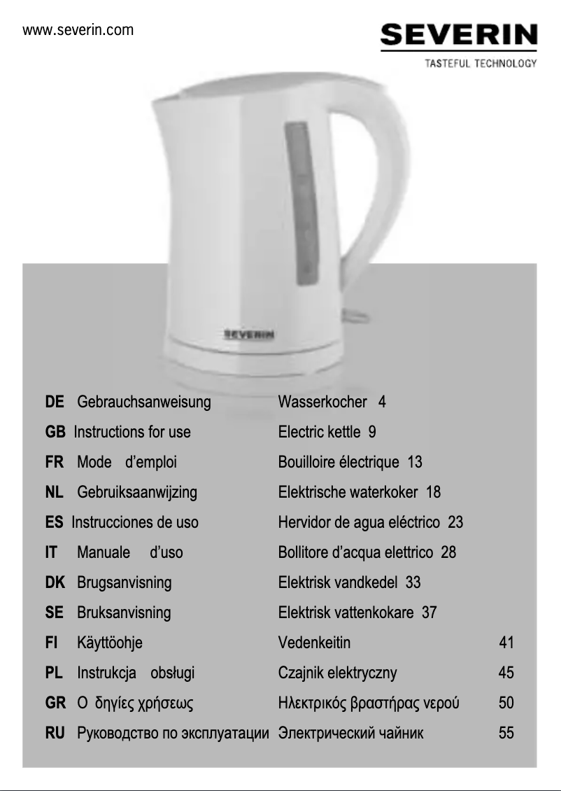 Image de la première page du manuel de l'appareil WK 3494