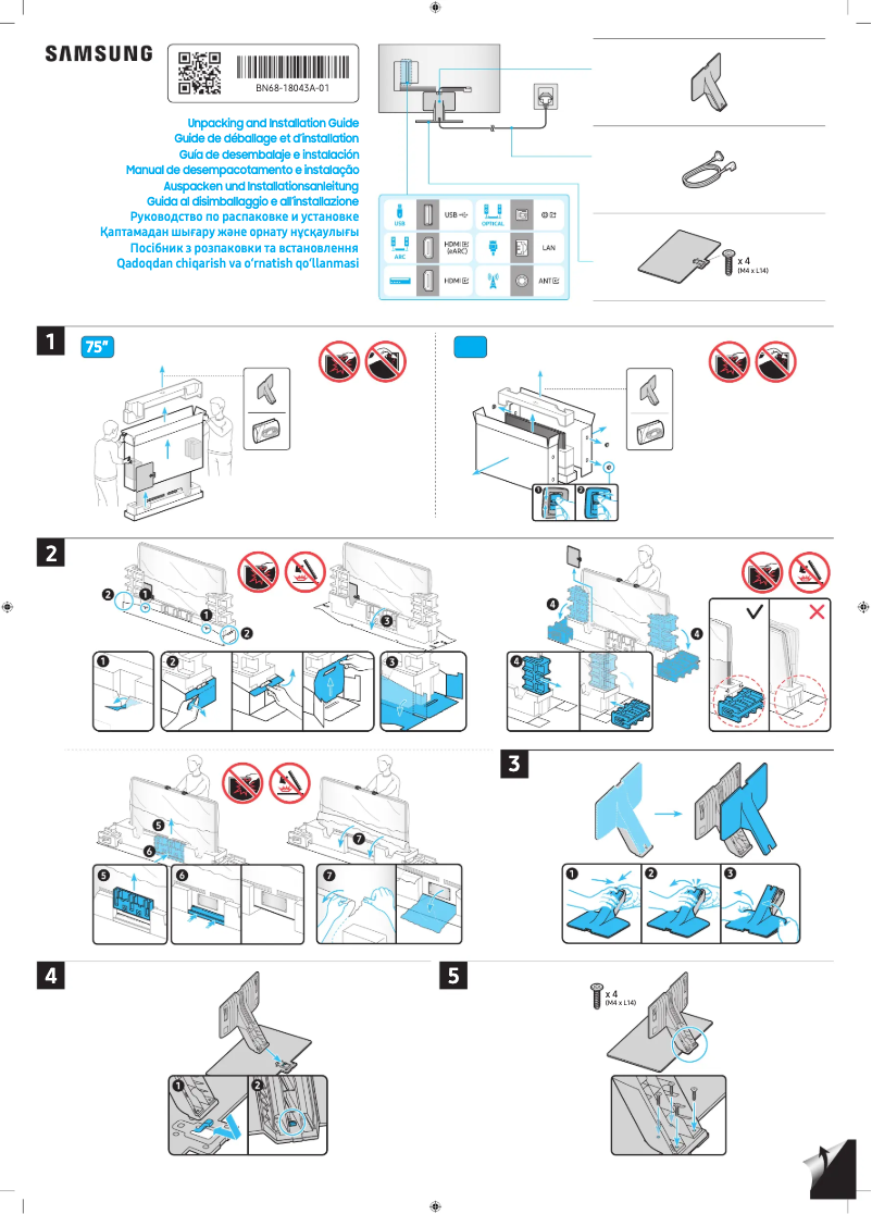 Page 1 de la notice Guide d'installation Samsung QE85QN95DAT