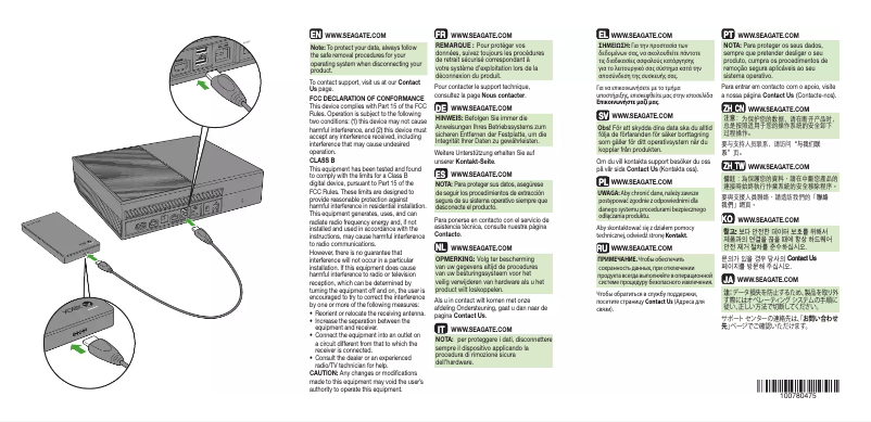 Page 1 de la notice Manuel utilisateur Seagate Game Drive Xbox