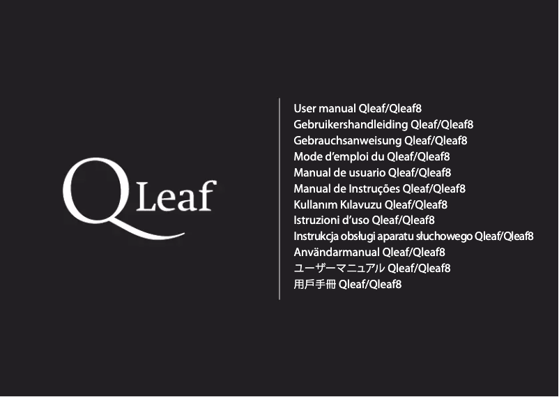 Image de la première page du manuel de l'appareil Qleaf8