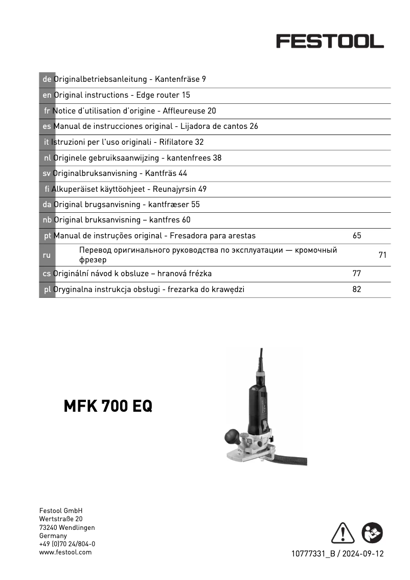 Image de la première page du manuel de l'appareil MFK 700 EQ-Set