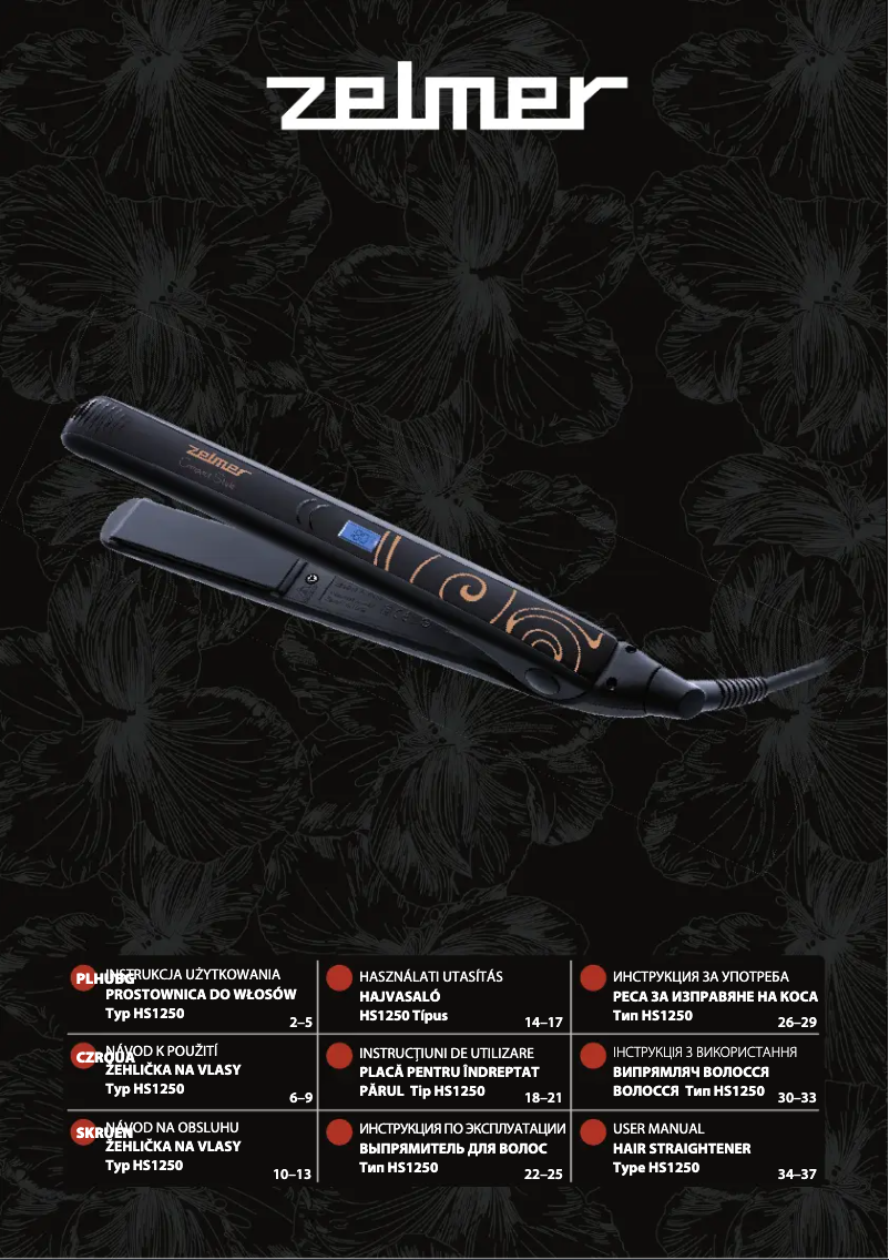 Page 1 de la notice Manuel utilisateur Zelmer HS1250