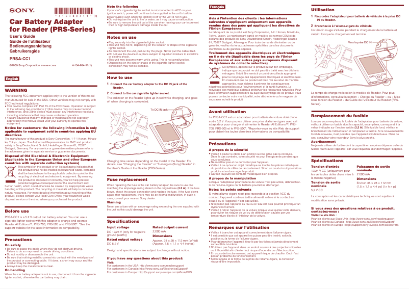 Page 1 de la notice Manuel utilisateur Sony PRSA-CC1