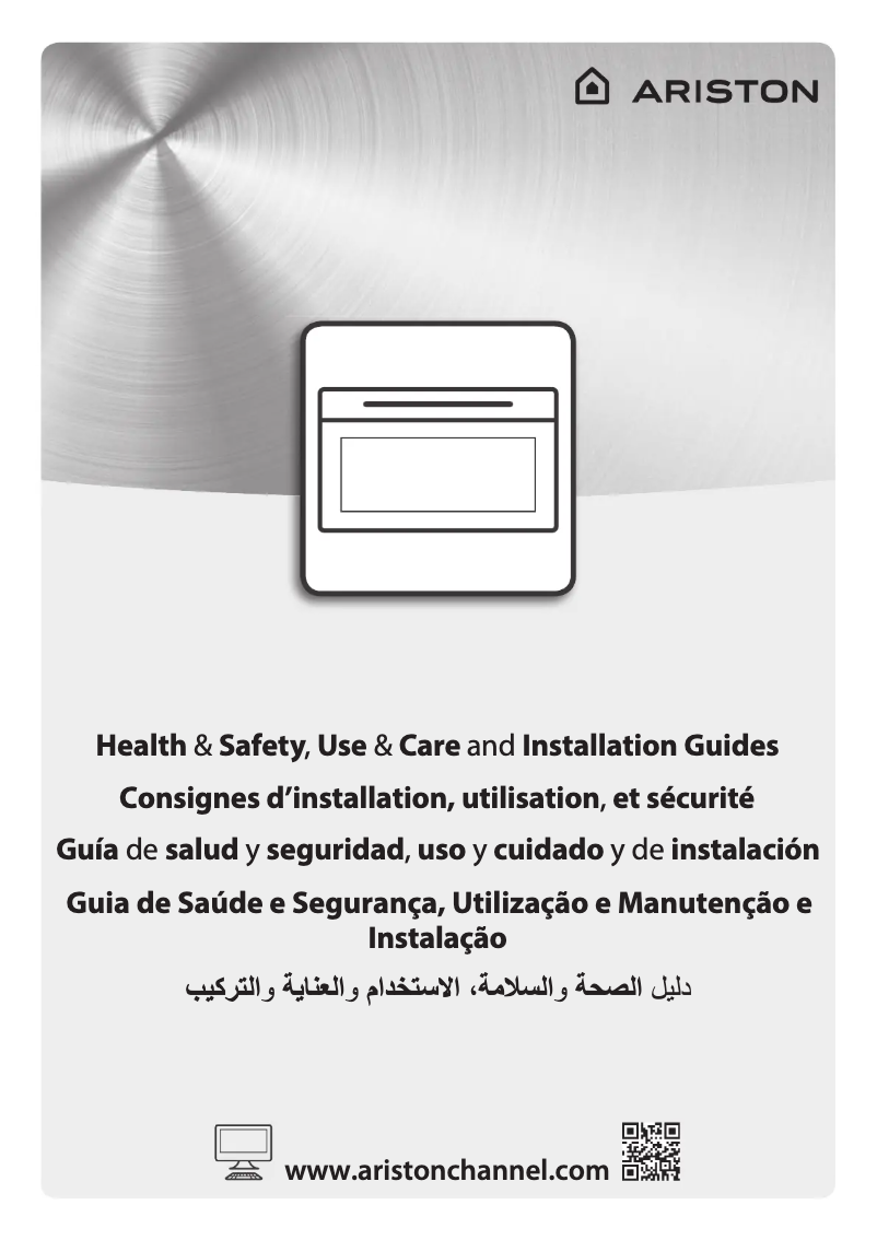 Page 1 de la notice Manuel utilisateur Ariston Thermo GESM 53 IX A 30