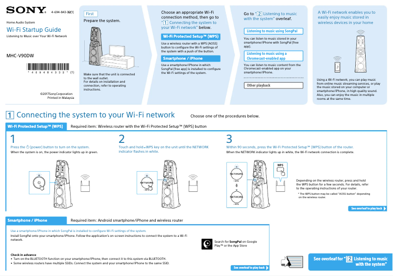 Page 1 de la notice Guide d'installation Sony MHC-V90DW