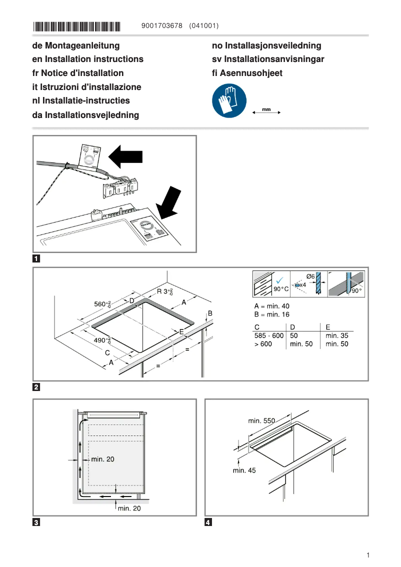 Page n°1 - Guide d'installation Neff M66SBX1M0