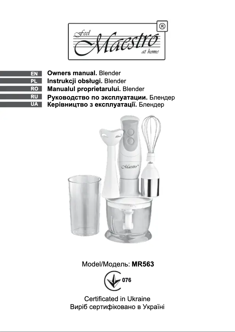 Page 1 de la notice Manuel utilisateur Maestro MR563