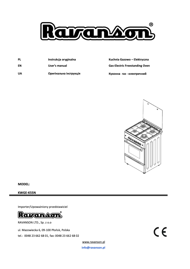 Page n°1 - Manuel utilisateur Ravanson KWGE-K55N