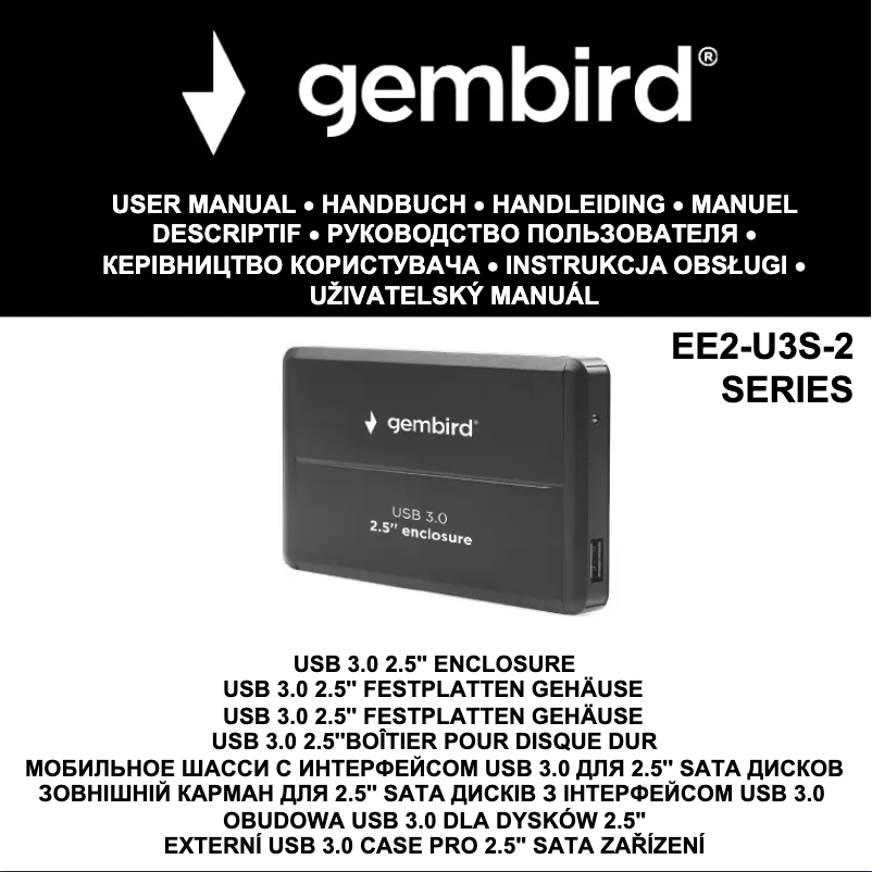 Page n°1 - Manuel utilisateur Gembird EE2-U3S-2