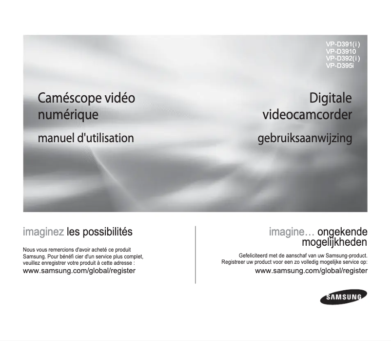 Page n°1 - Manuel utilisateur Samsung VP-D391