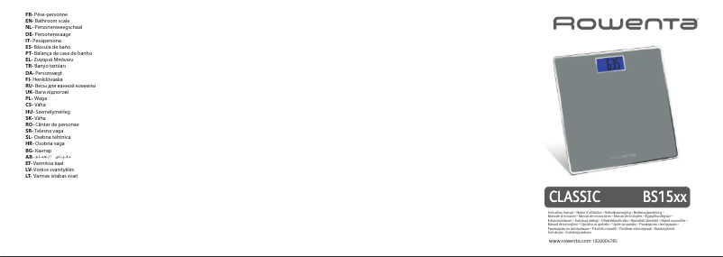 Página 1 del manual Manual de usuario Rowenta Classic BS1501