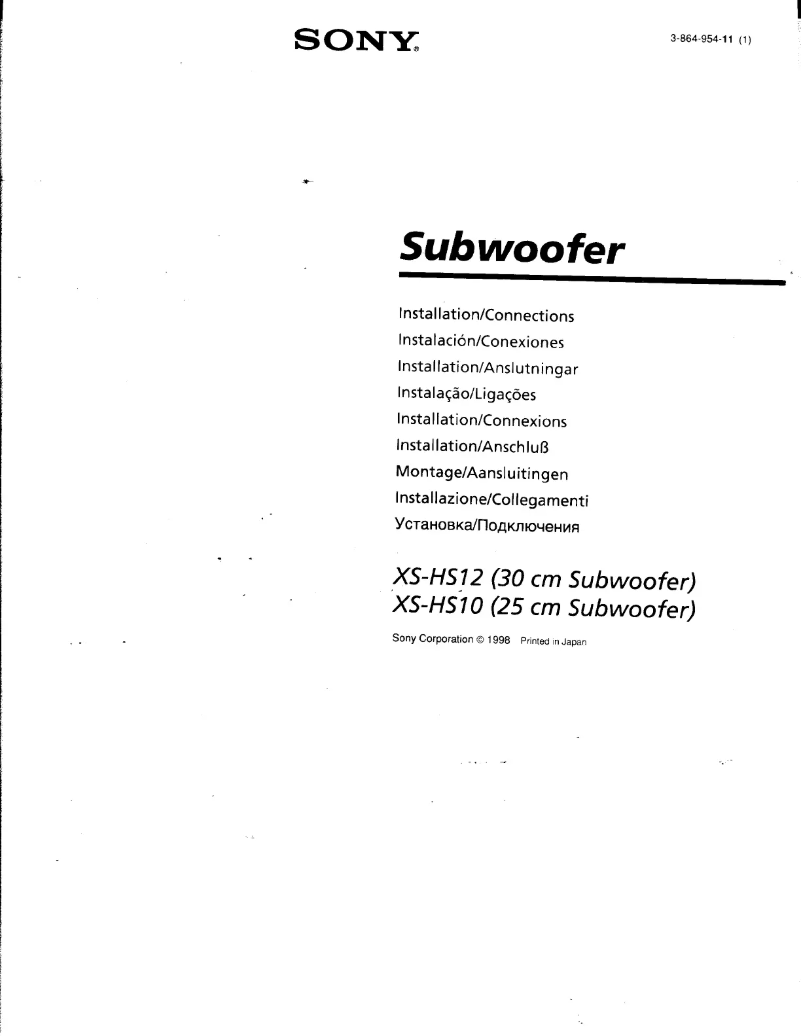 Página 1 del manual Guía de instalación Sony XS-HS12