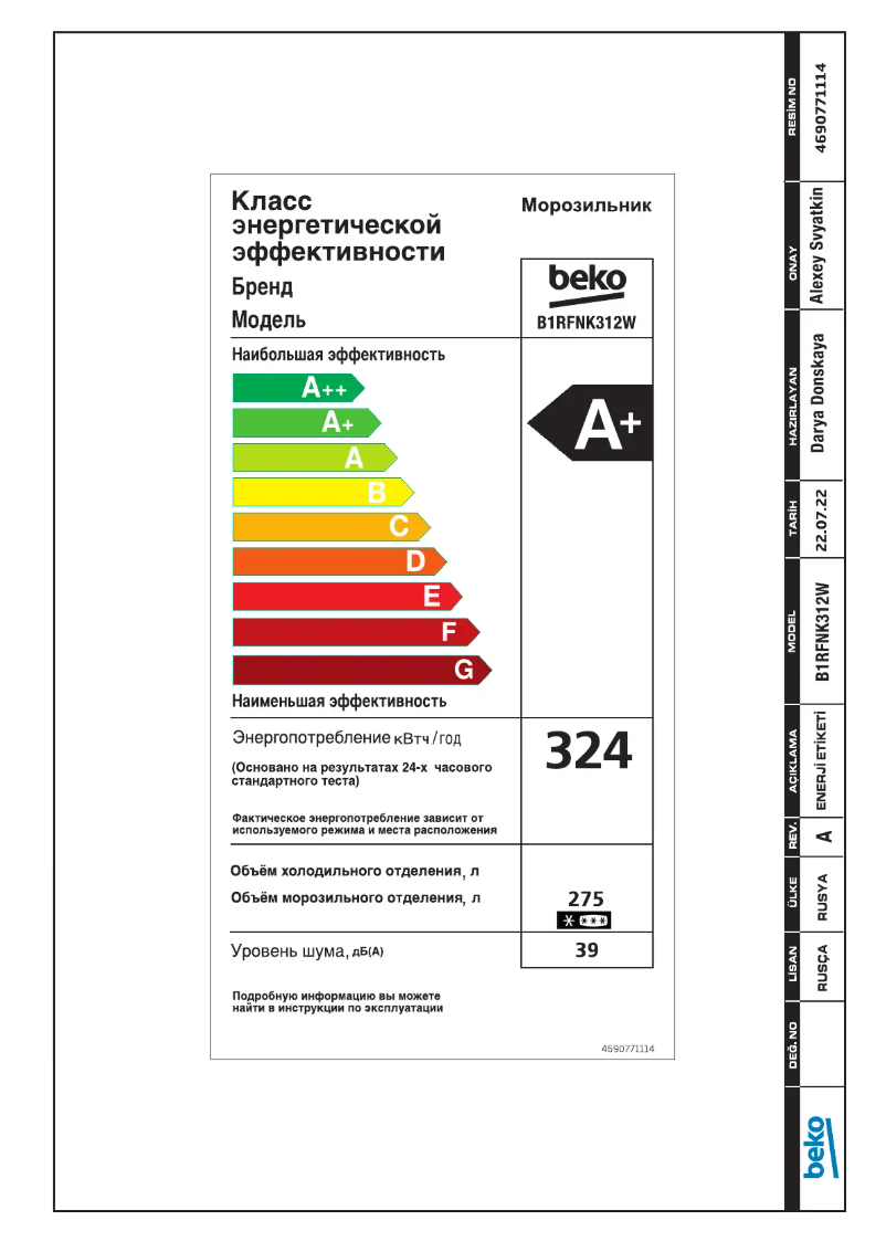 Page n°1 - Manuel utilisateur Beko B1RFNK312W