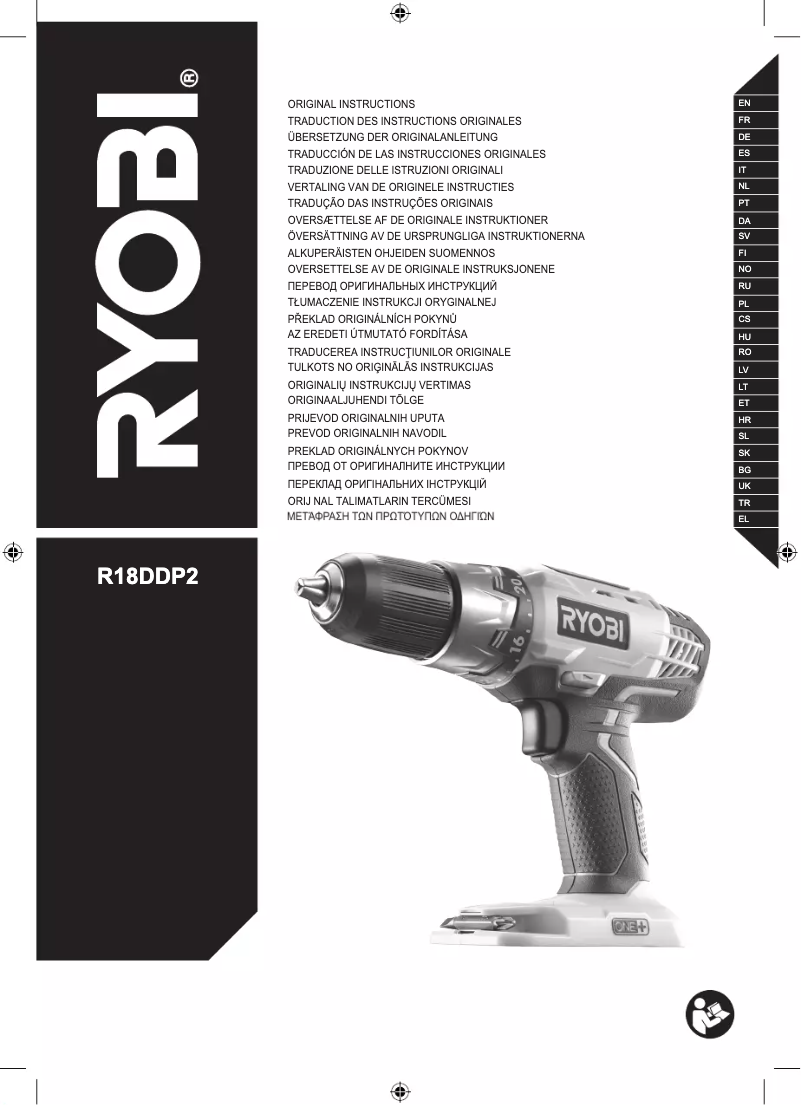 Page 1 de la notice Manuel utilisateur RYOBI One+ R18DDP2