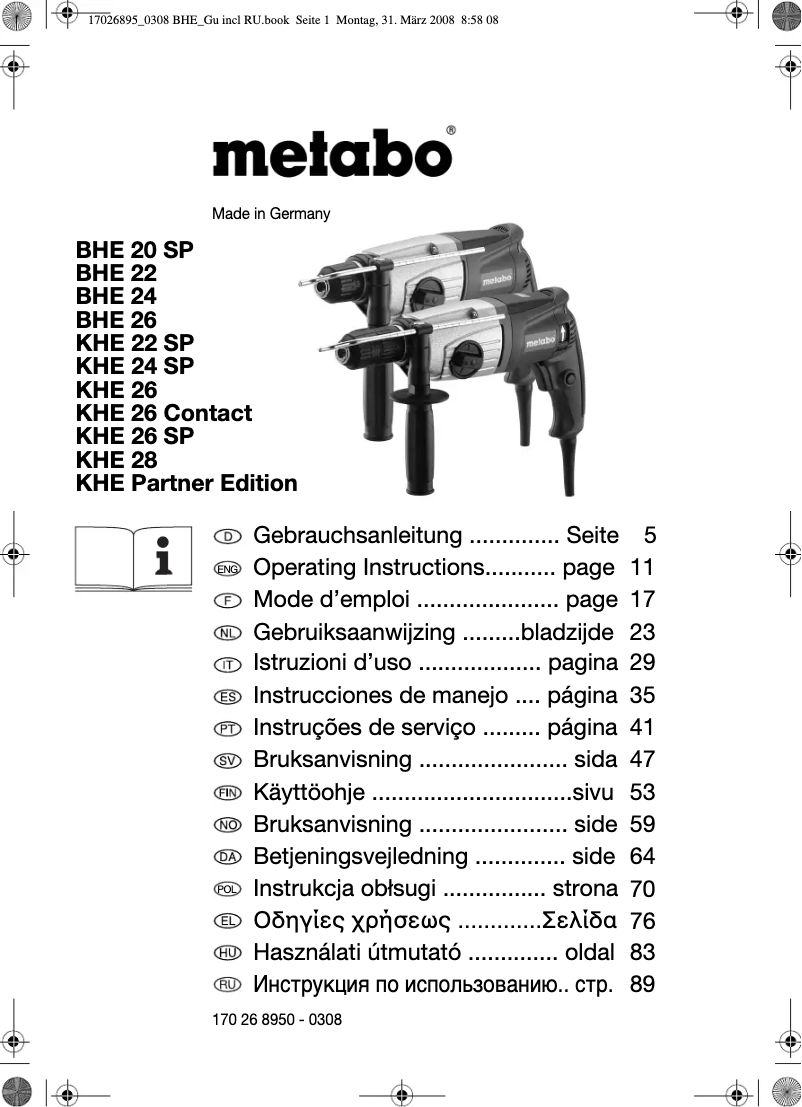 Page n°1 - Manuel utilisateur Metabo KHE 26 SP