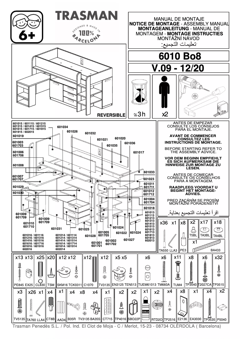 Page n°1 - Manuel utilisateur Trasman Yolo