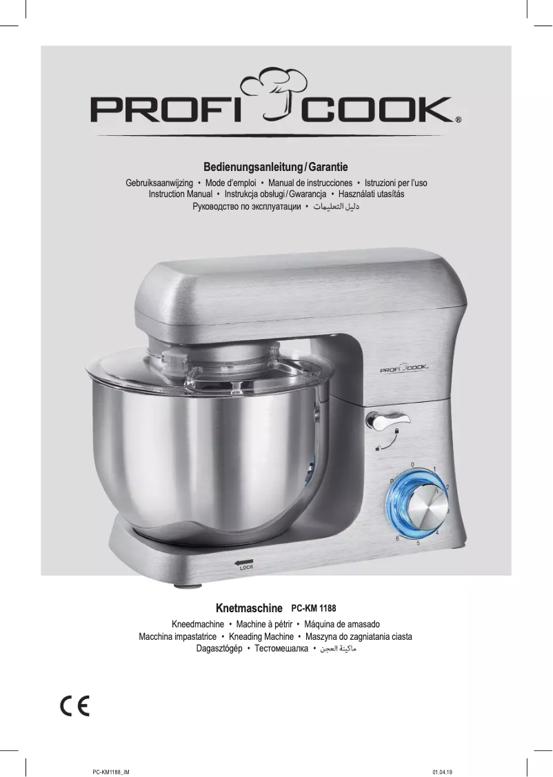 Page n°1 - Manuel utilisateur ProfiCook PC-KM 1188