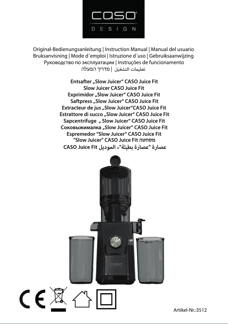 Page n°1 - Manuel utilisateur Caso Juice Fit