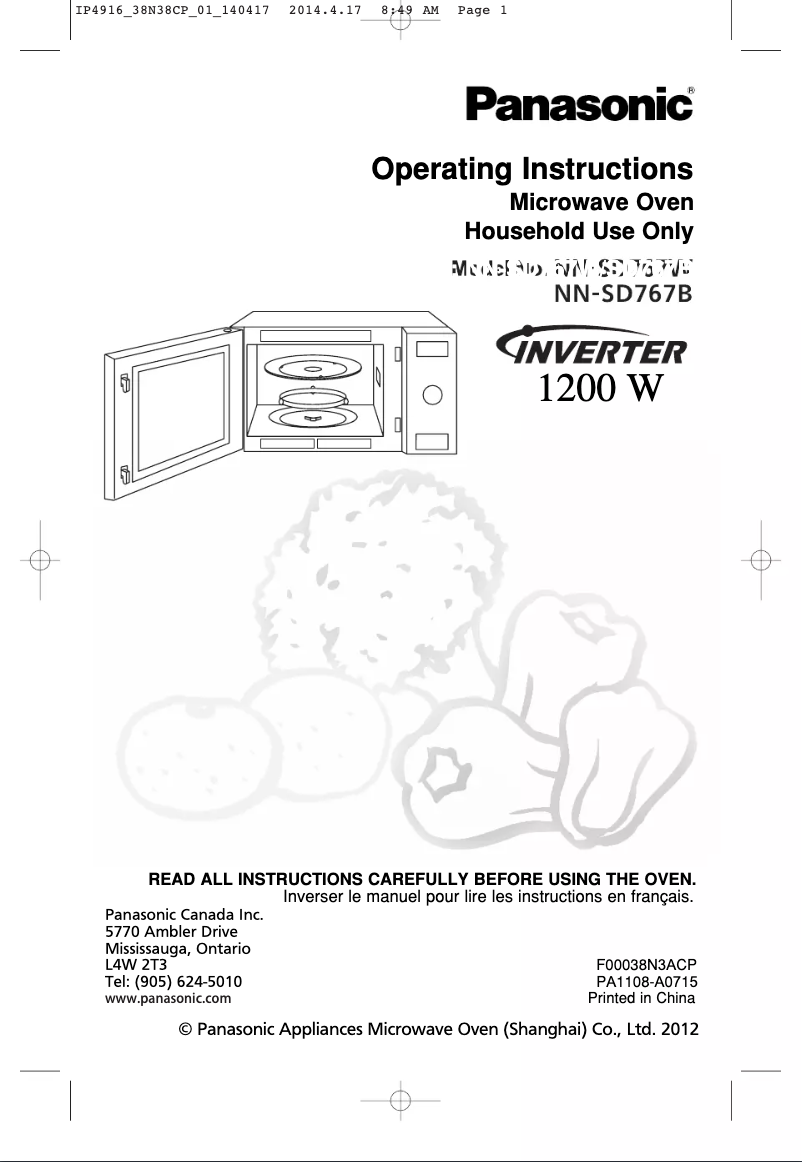 Image de la première page du manuel de l'appareil Inverter NN-SD767
