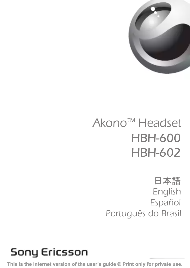 Page 1 de la notice Manuel utilisateur Sony Ericsson HBH-602