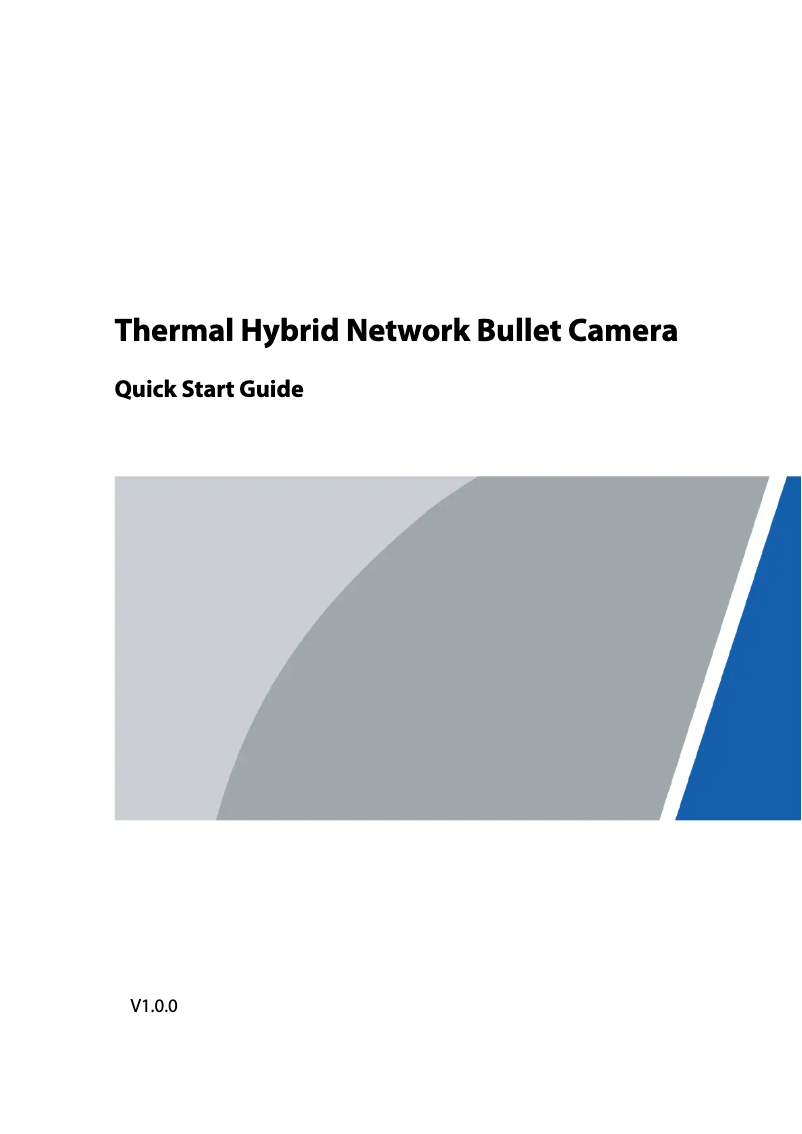 Page n°1 - Guide de démarrage rapide Dahua Technology TPC-BF2241