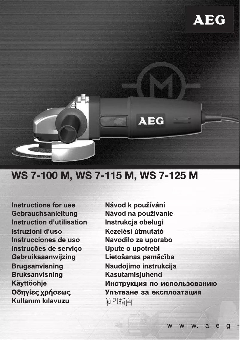 Página 1 del manual Manual de usuario AEG WS 7-100 M