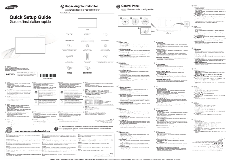 Page 1 de la notice Manuel utilisateur Samsung SyncMaster PE46C
