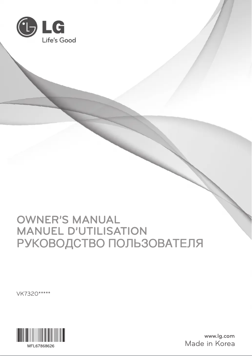 Page n°1 - Manuel utilisateur LG VK7320NHAB