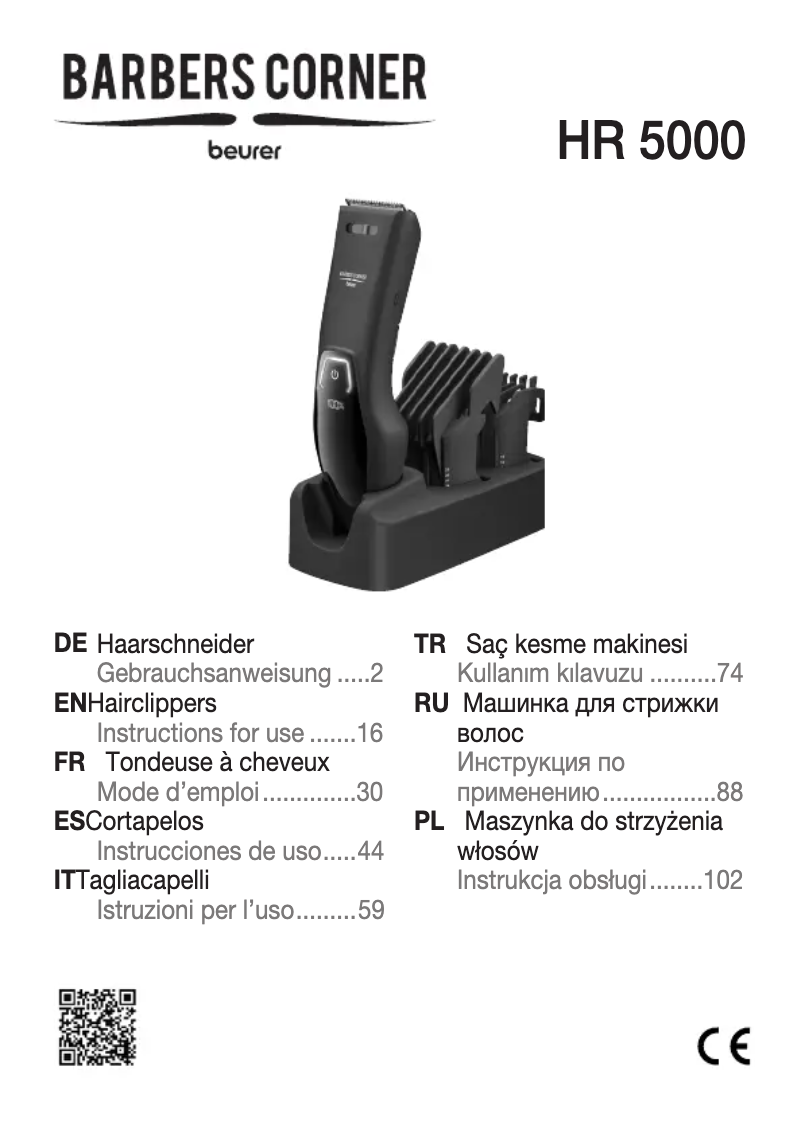 Page n°1 - Manuel utilisateur Beurer HR 5000