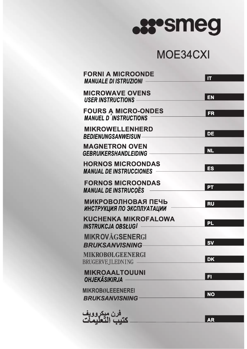 Page 1 de la notice Mode d'emploi Smeg MOE34CXI