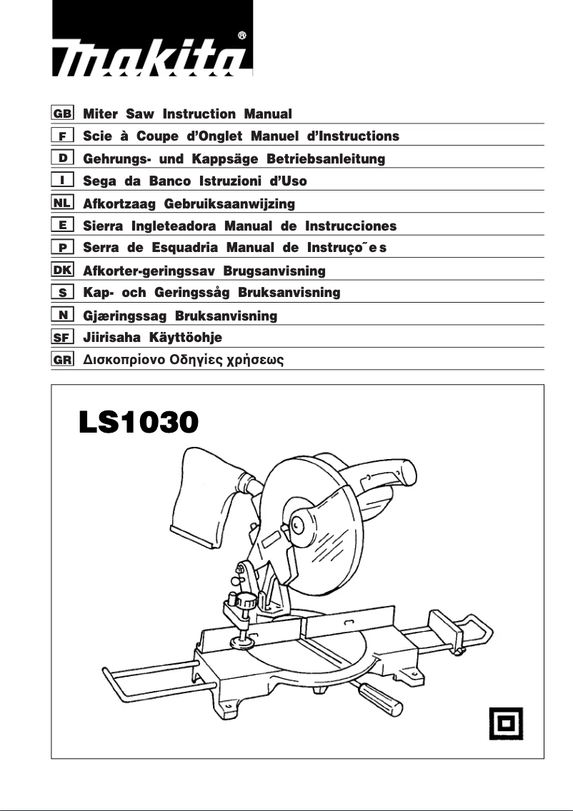 Image de la première page du manuel de l'appareil LS1016L