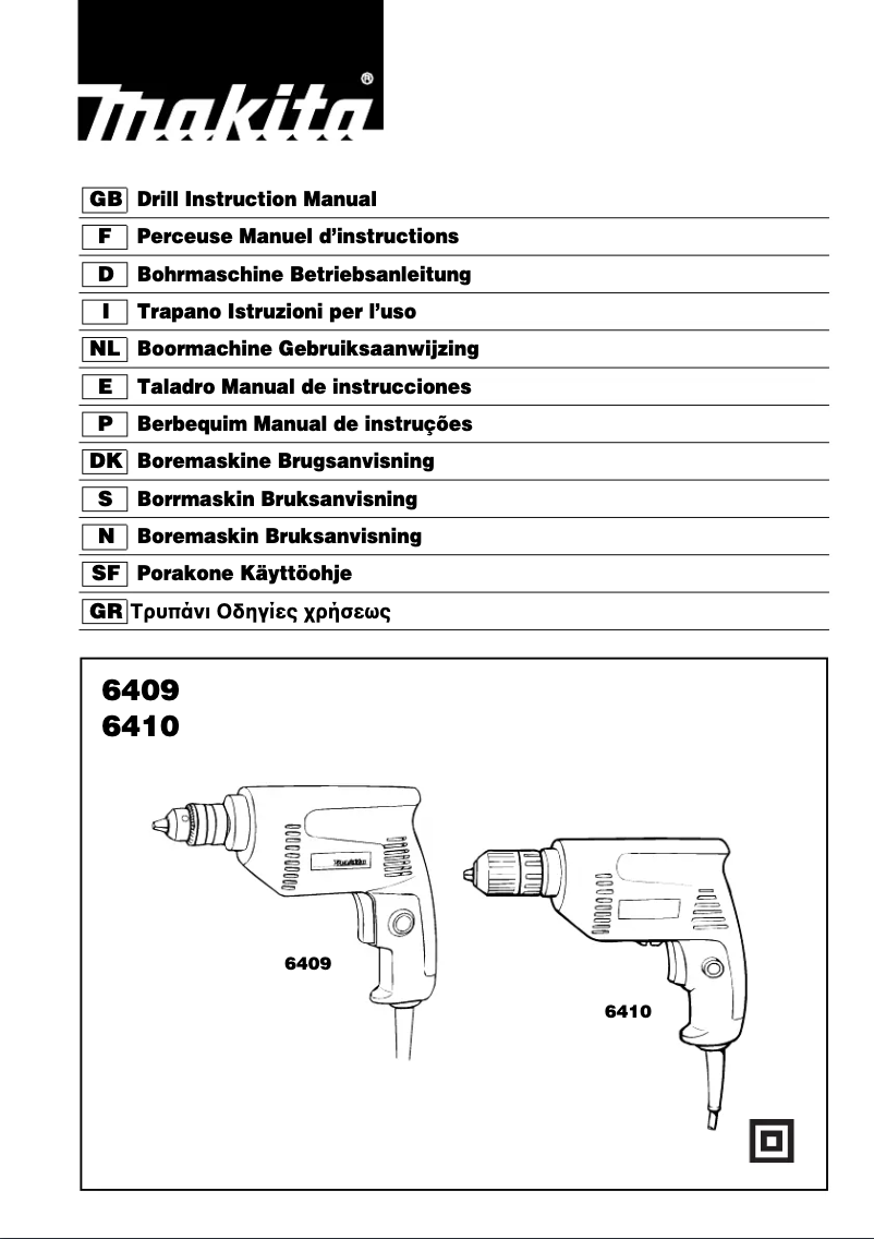 Page 1 de la notice Manuel utilisateur Makita 6410