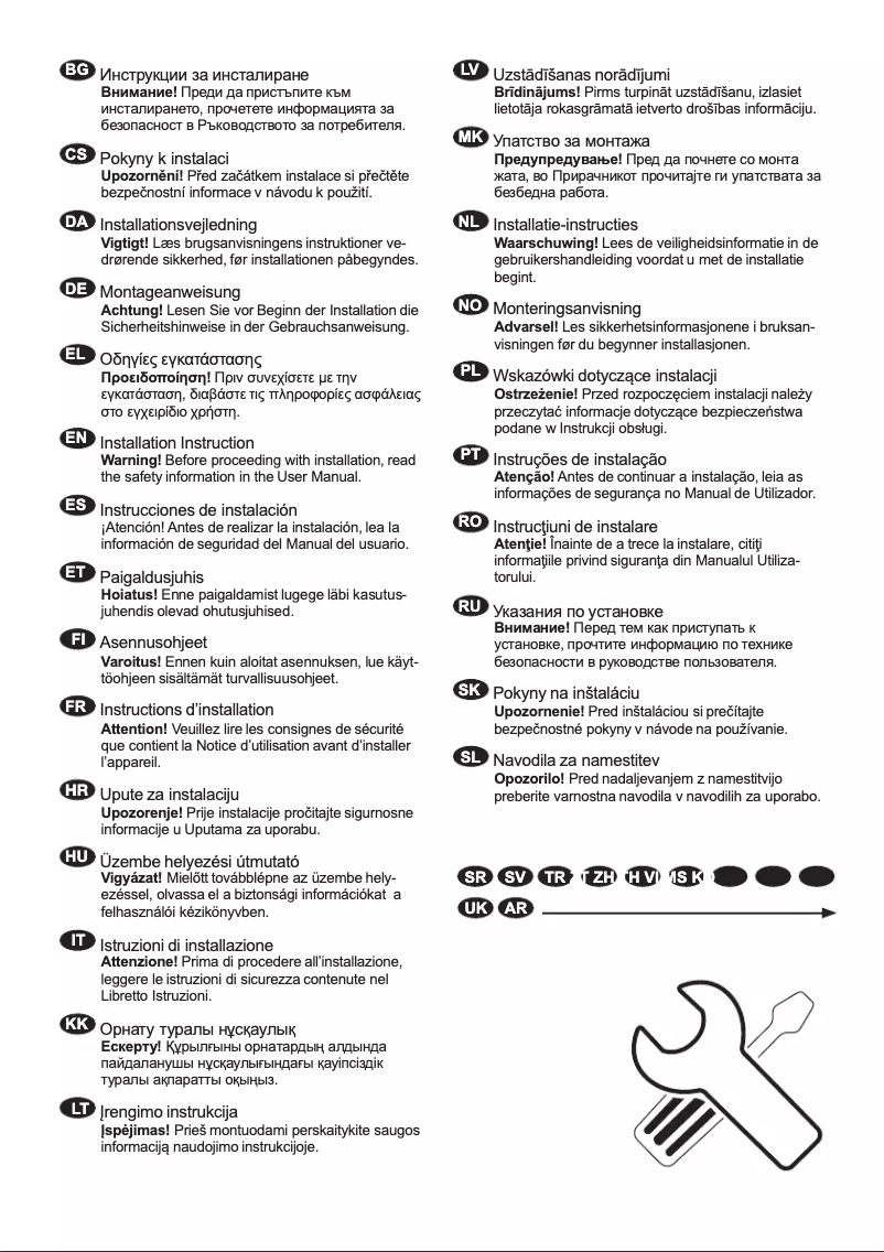 Page n°1 - Guide d'installation AEG FFB62620PW